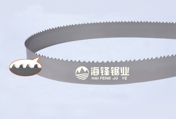 漯河PROCUT-AA抗拉齿型